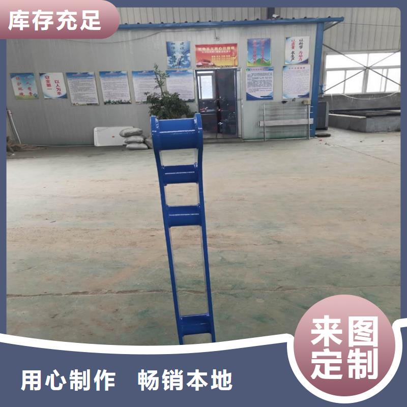 【護欄【橋梁護欄】按需定制】