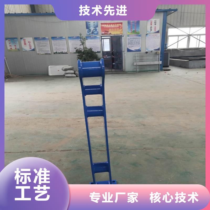 不锈钢护栏视频-桃源|武陵|岳阳|长沙|湘潭|衡阳|益阳鑫桥达不锈钢护栏_ 鑫桥达护栏(常德市分公司)