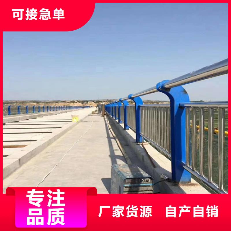 不銹鋼復合管橋梁護欄設計生產電話