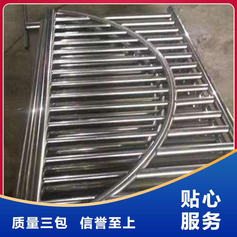 不銹鋼復合管橋梁護欄設計生產電話