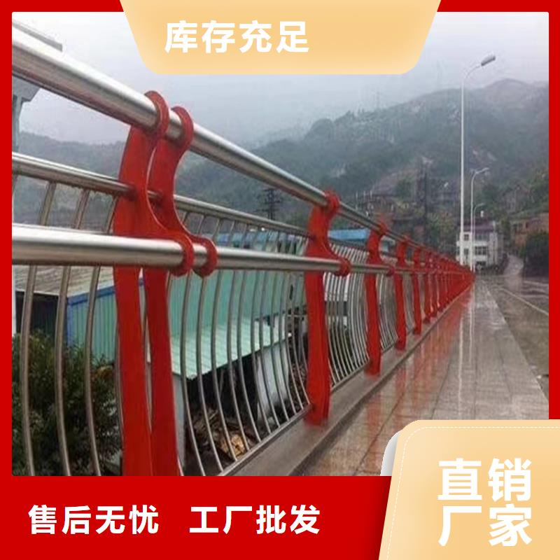 護欄河堤護欄老客戶鐘愛
