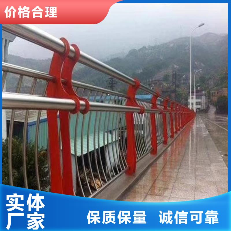 鍍鋅管護欄材質真實橋梁欄桿護欄