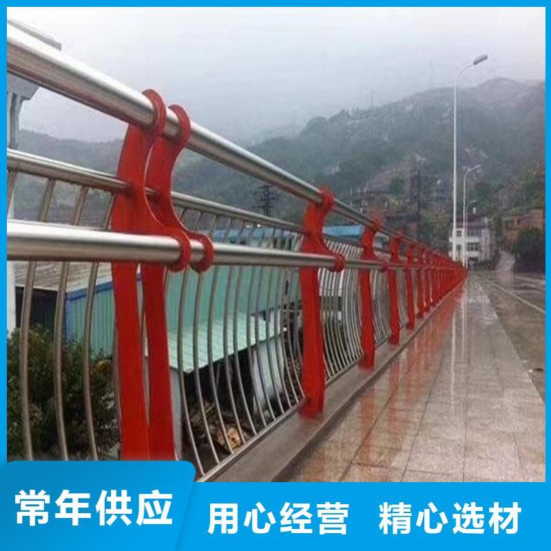 鐵藝欄桿現場指導安裝不銹鋼橋梁欄桿