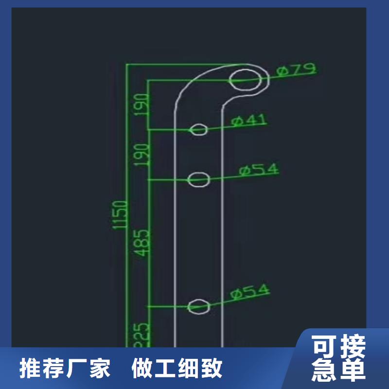 護欄 機動車隔離護欄 用心經營
