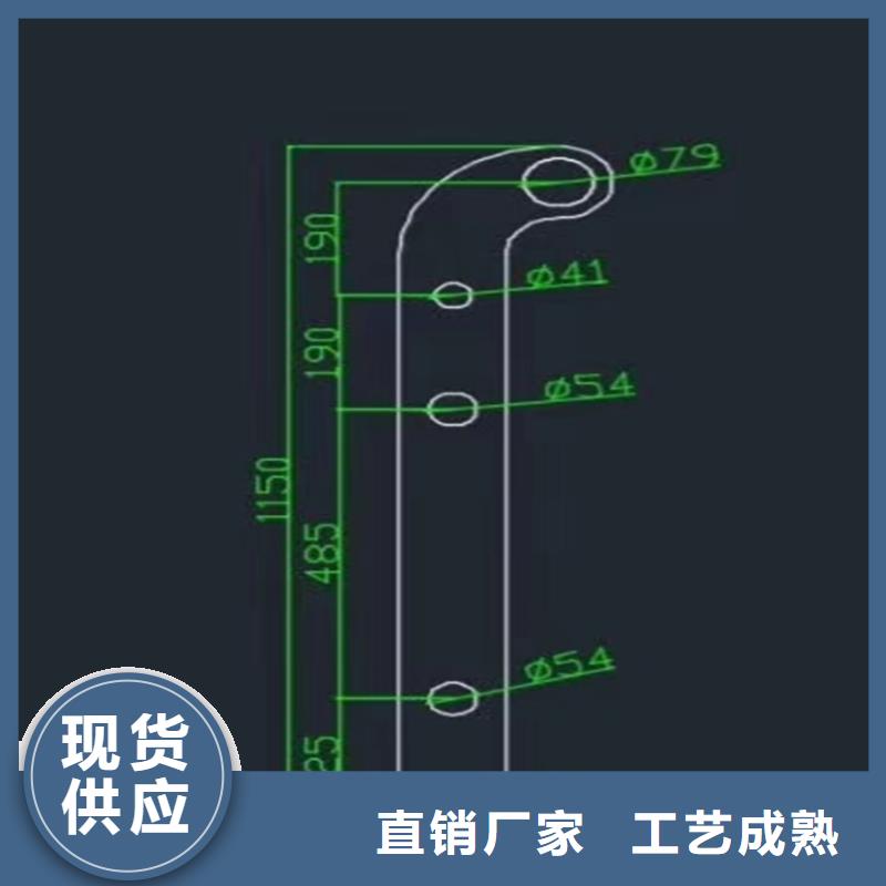 护栏【人行道栏杆】无中间商厂家直销