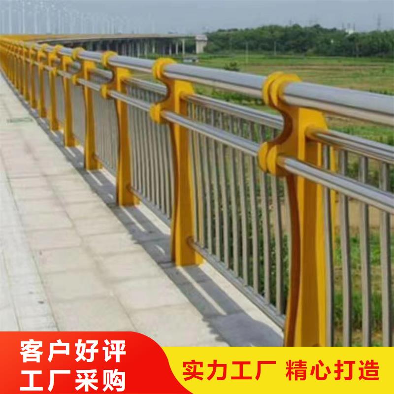 護欄_河道護欄欄桿實體誠信經營