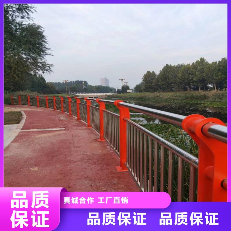 【護欄】【城市景觀防護欄】實力優品