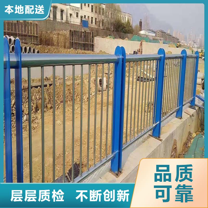 201不銹鋼復合管河道護欄廠家批發
