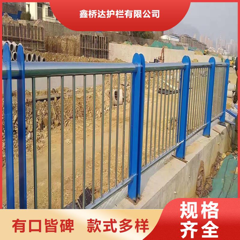 護欄橋梁景觀欄桿低價貨源