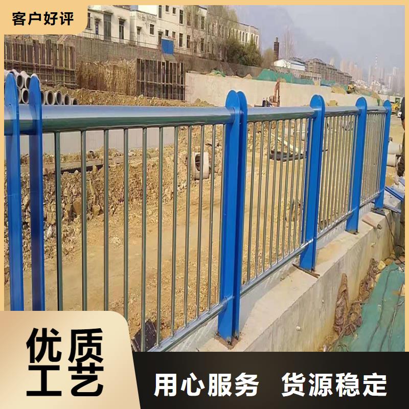 護欄天橋防撞護欄價格實惠工廠直供