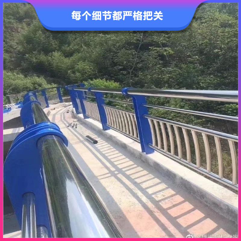 不锈钢护栏视频-不锈钢护栏-西藏昌都市(本土)厂家-江达|边坝|山南|林芝|日喀则|那曲|阿里|拉萨