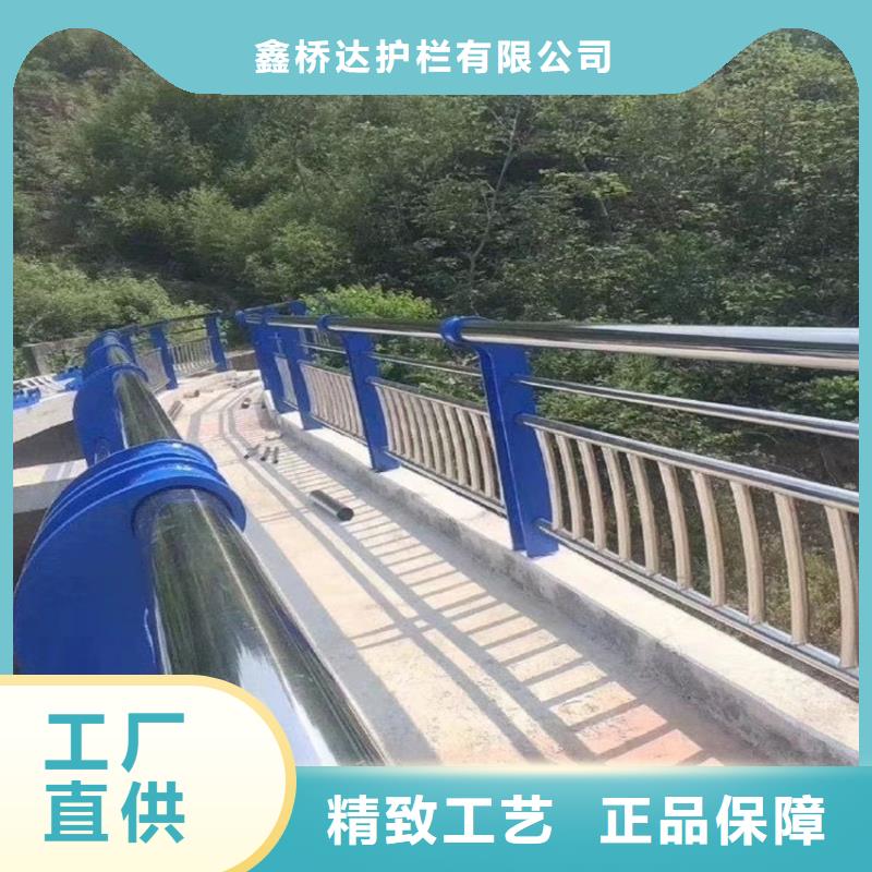 護欄河堤護欄產地采購