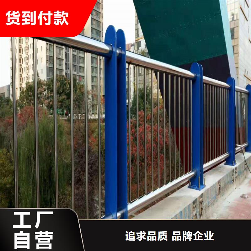 护栏天桥护栏栏杆有口皆碑