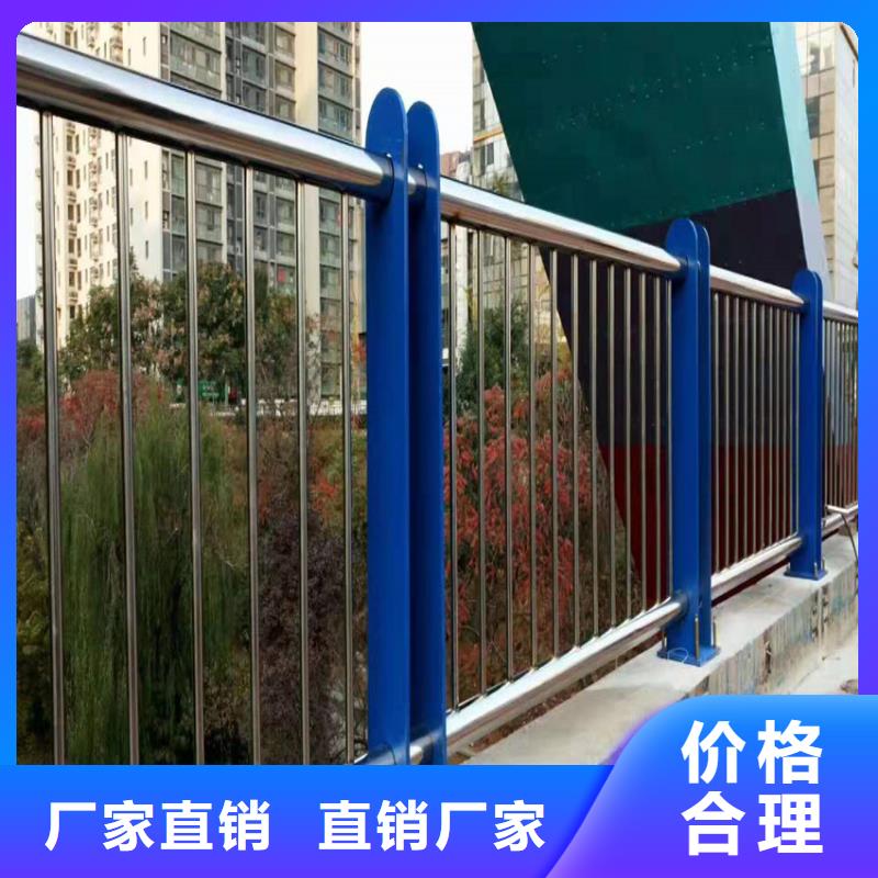 护栏_河道护栏栏杆实体诚信经营