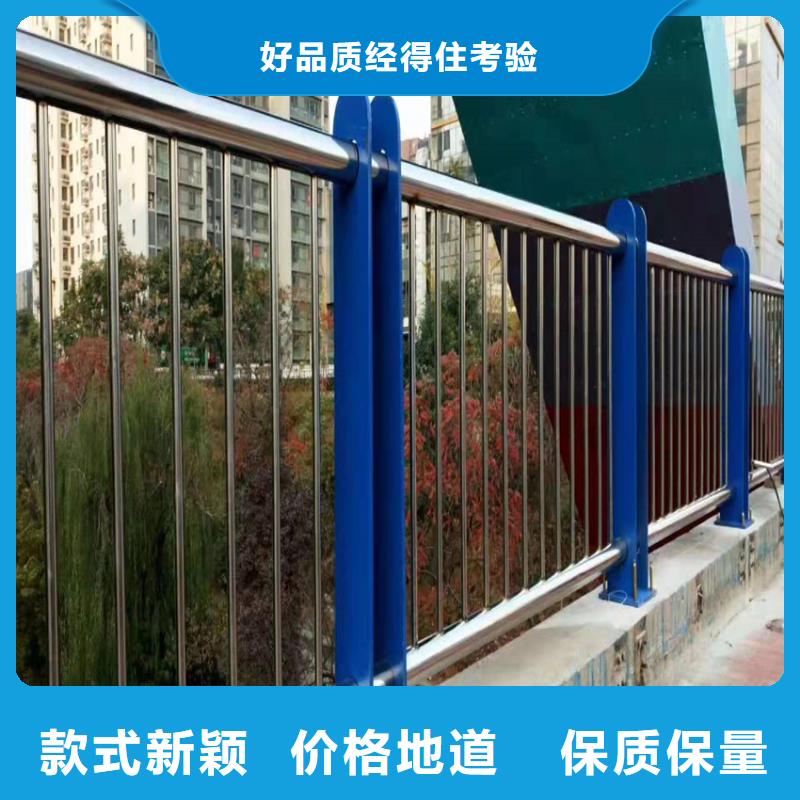 護欄不銹鋼立柱精選貨源