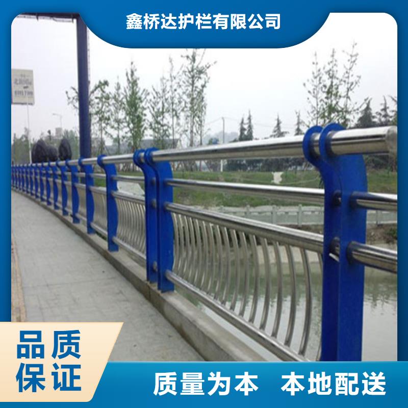 护栏_不锈钢立柱实体厂家大量现货