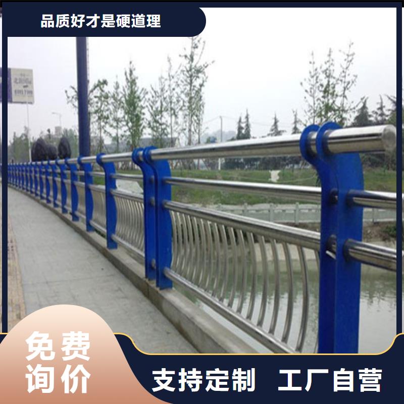 护栏桥梁景观栏杆低价货源