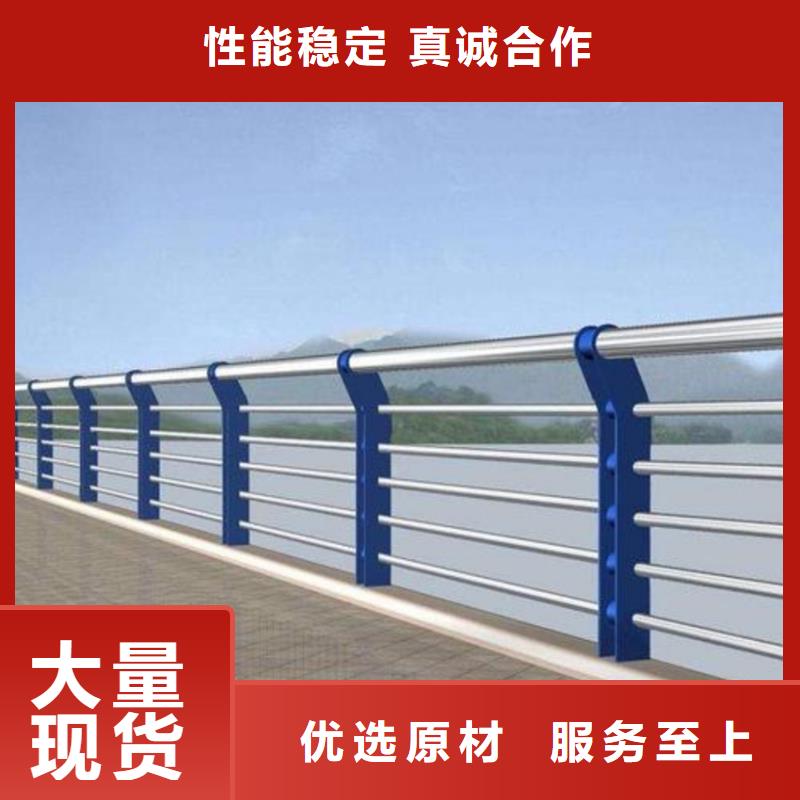 橋梁201不銹鋼復合管護欄廠家電話