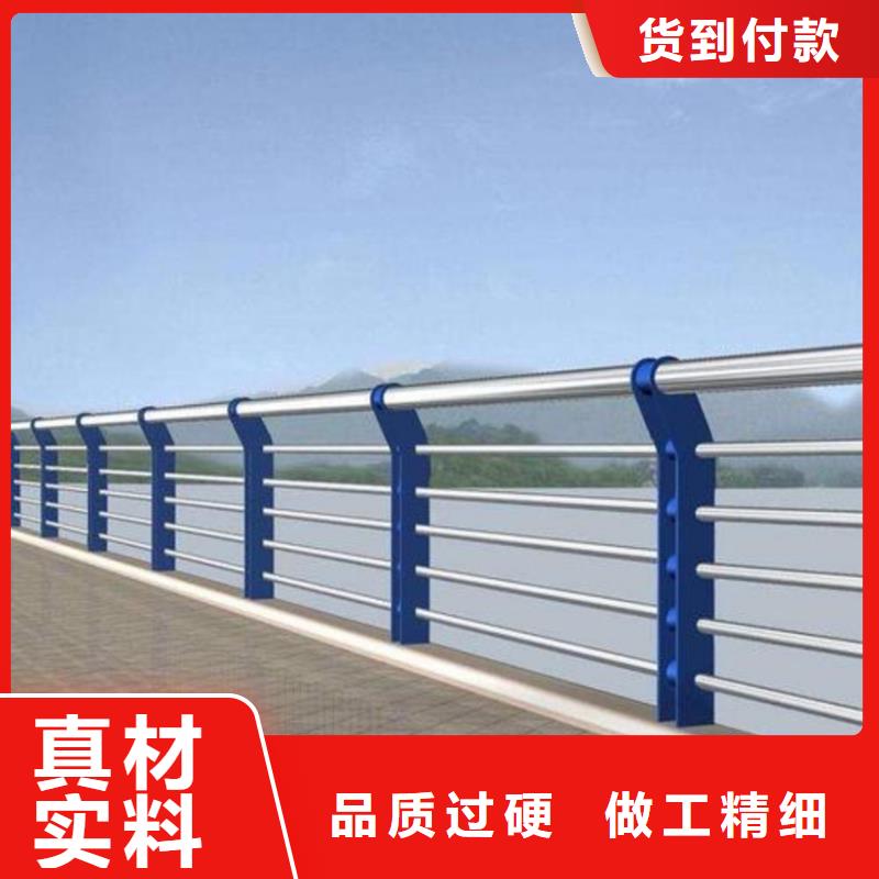 護欄不銹鋼復合管護欄讓利客戶