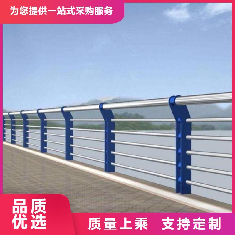 护栏立柱桥梁防撞护栏专心专注专业