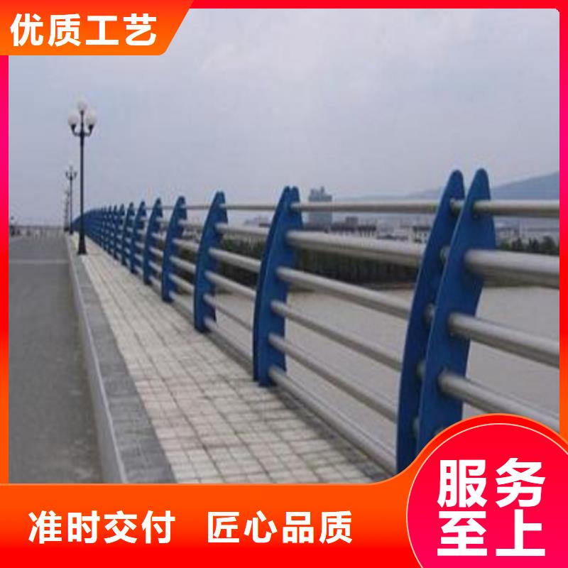 護欄橋梁防撞護欄欄桿可放心采購
