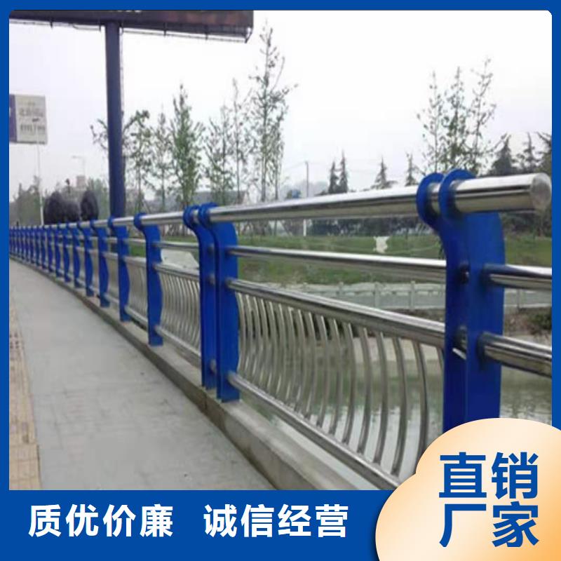 不銹鋼景觀護欄可設計生產防撞橋梁護欄