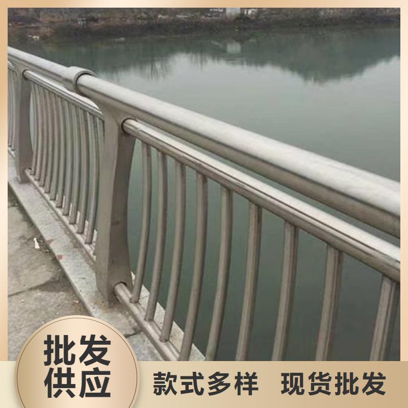 护栏【河道护栏】48小时发货