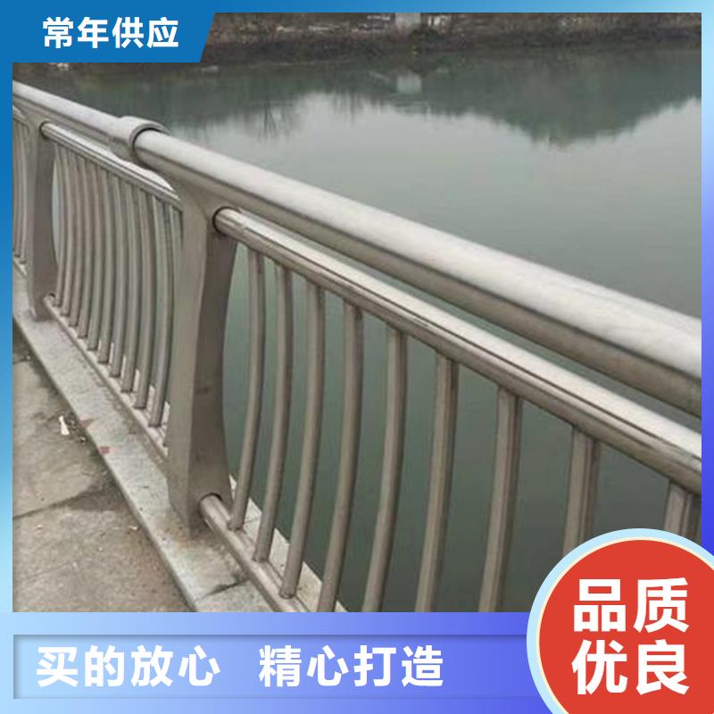 護欄【橋梁護欄欄桿】值得信賴