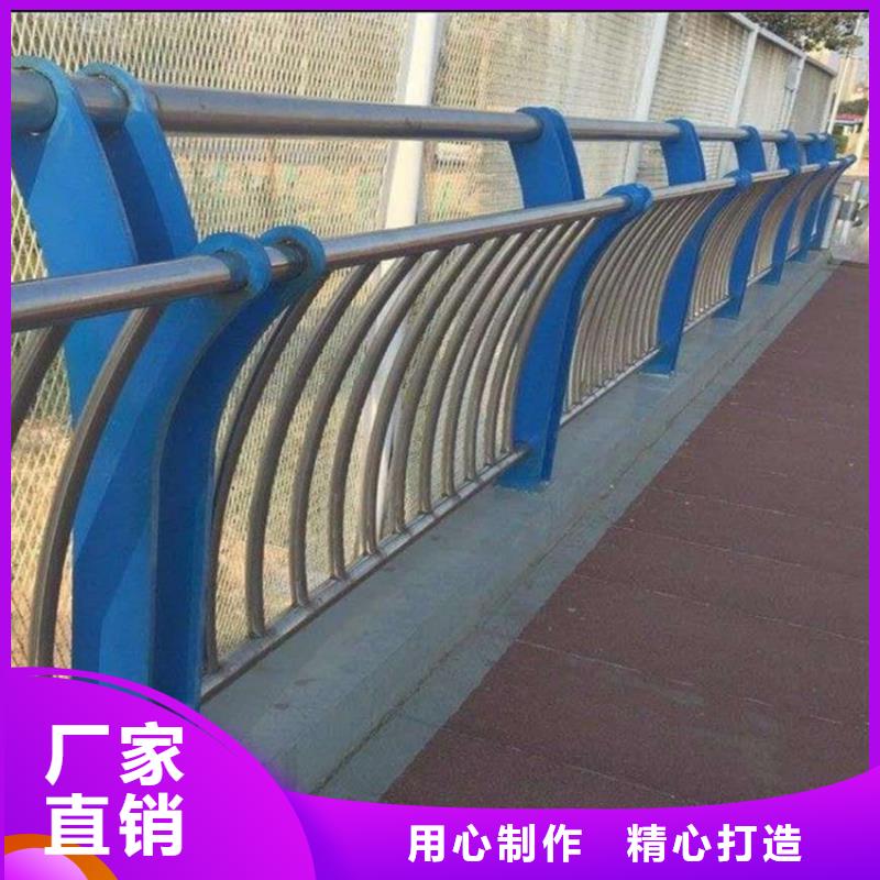 不銹鋼復合管橋梁欄桿產品質量好
