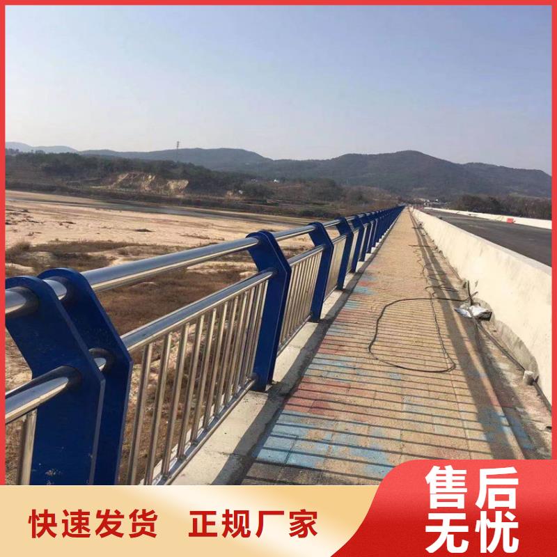 护栏【防撞桥梁护栏】专业供货品质管控