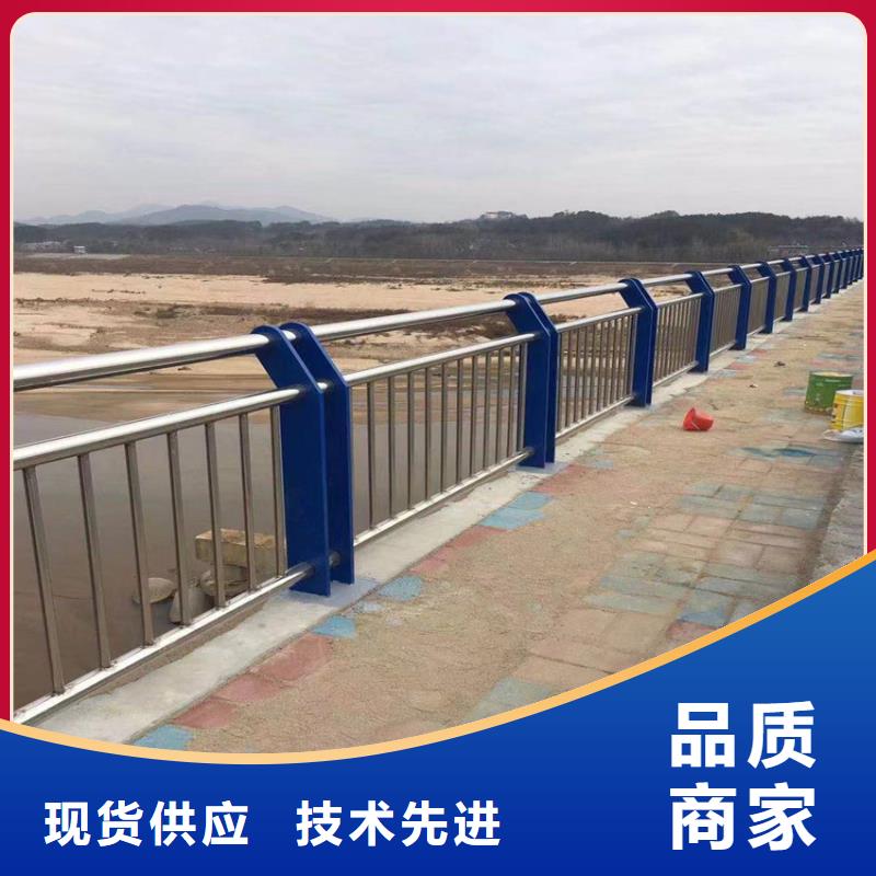 不銹鋼復合管大橋護欄種類齊全