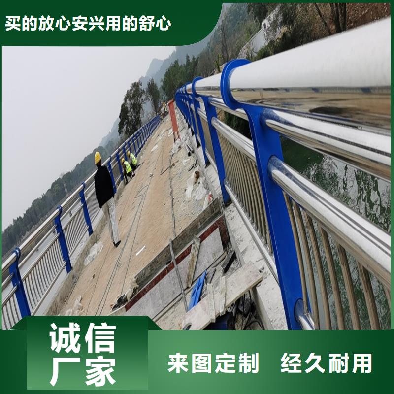 鐵藝欄桿現場指導安裝不銹鋼橋梁欄桿