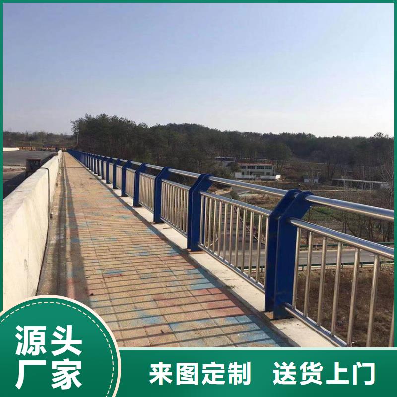 木紋轉(zhuǎn)印扶手護(hù)欄一米什么價(jià)格鍍鋅管護(hù)欄