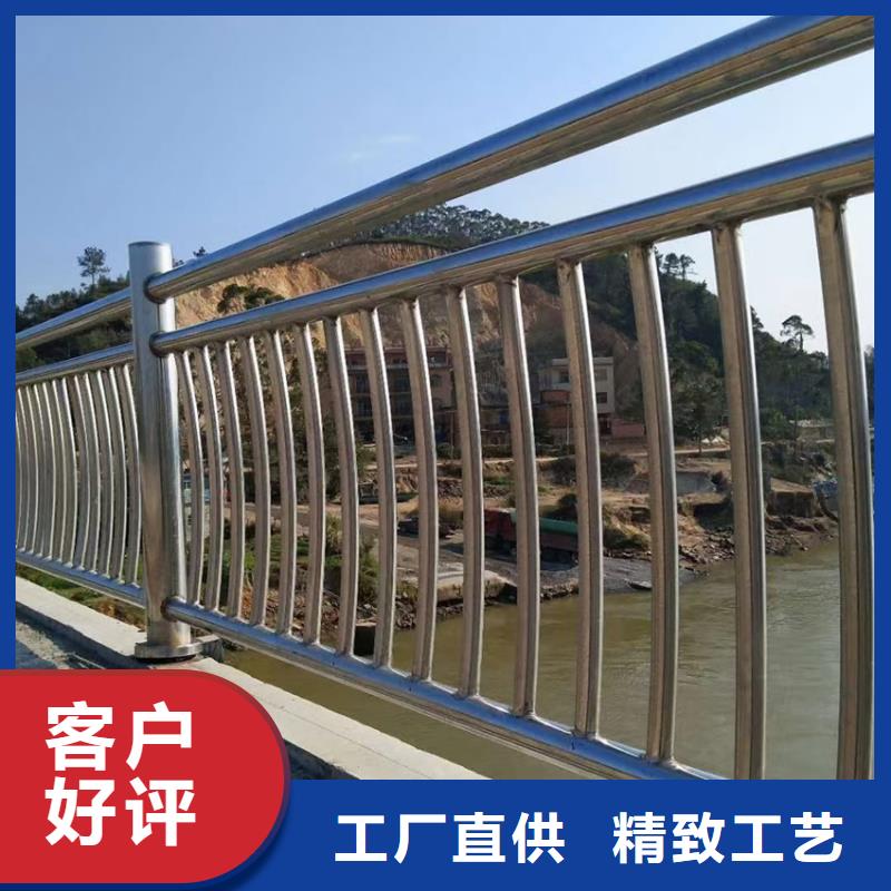 河道護欄非標定制燈光景觀護欄