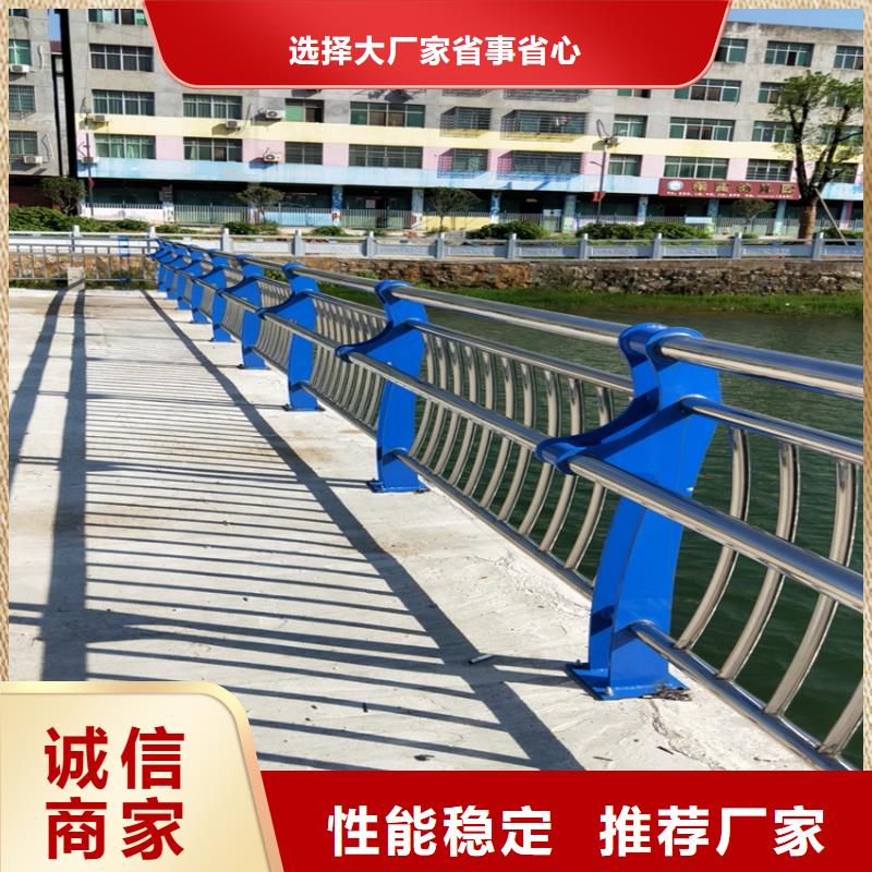 护栏立柱桥梁防撞护栏专心专注专业