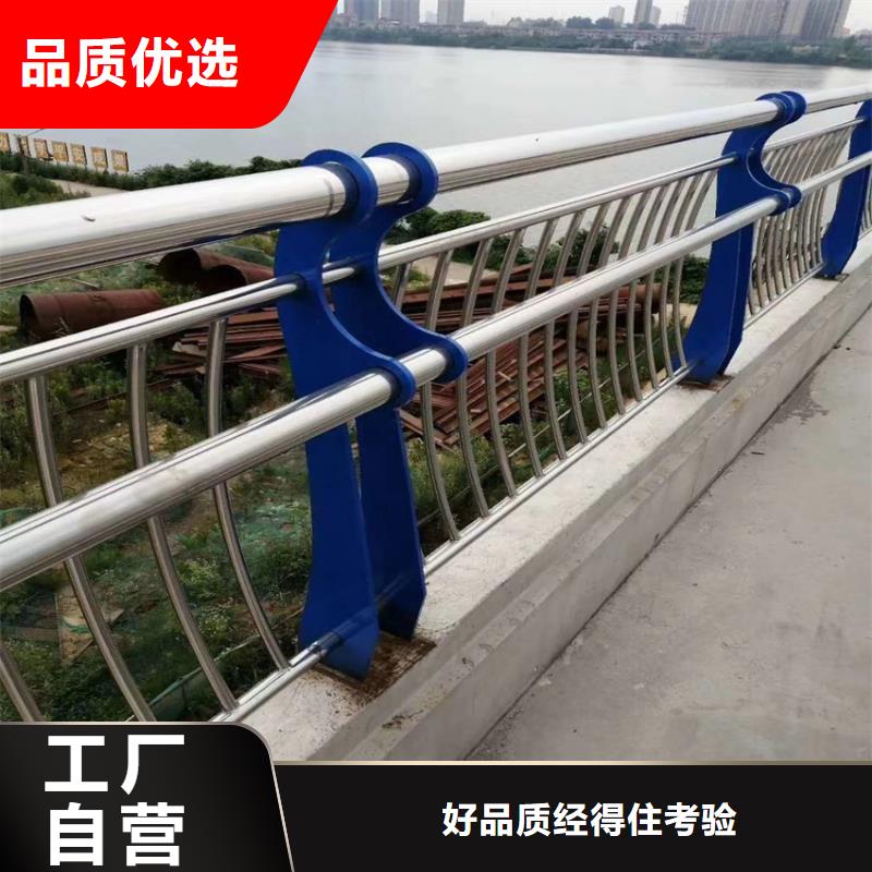 护栏,河堤护栏质量好