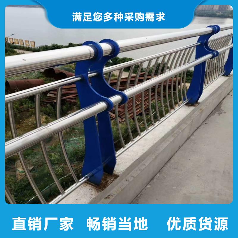 鍍鋅管橋梁護欄免費現場測量河道欄桿