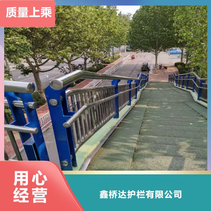 护栏_镀锌喷塑防撞栏品类齐全
