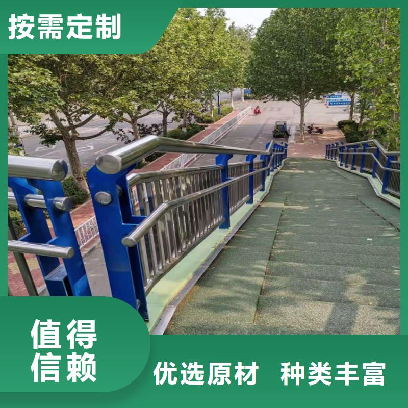 护栏景观护栏货源报价