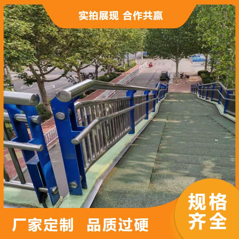 护栏,机动车隔离护栏 源头工厂