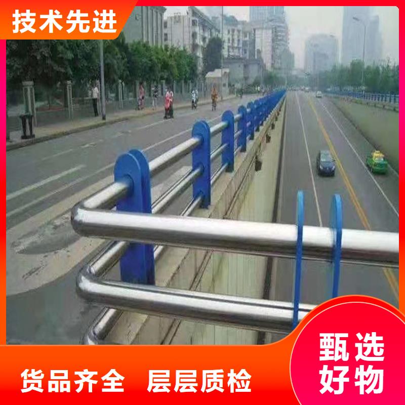不銹鋼復合管人行道護欄質量穩定可靠
