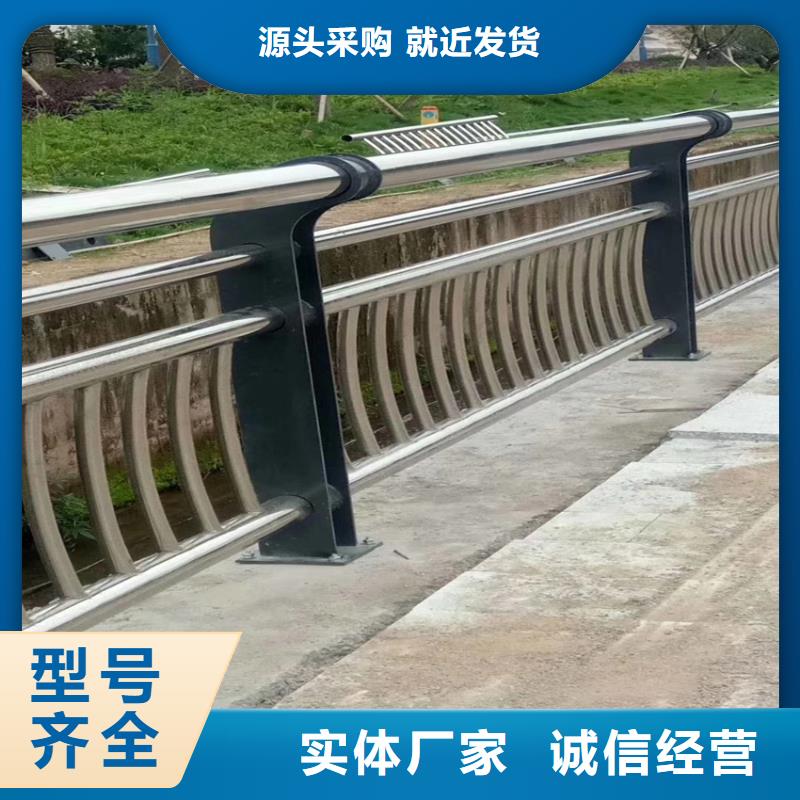 护栏M型防撞护栏免费寄样