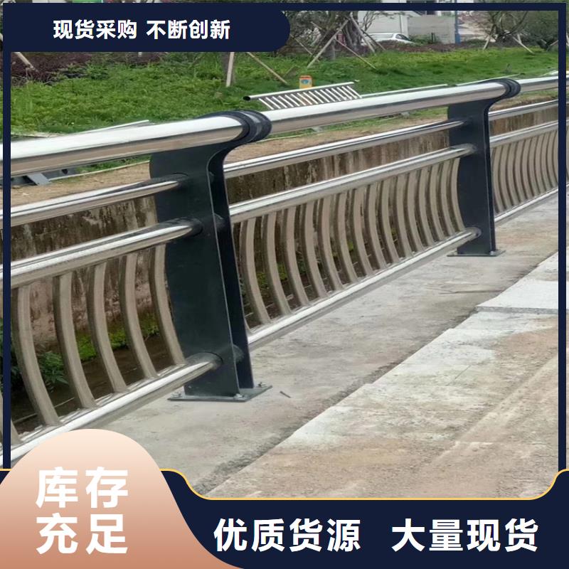 護欄_河道護欄欄桿實體誠信經營