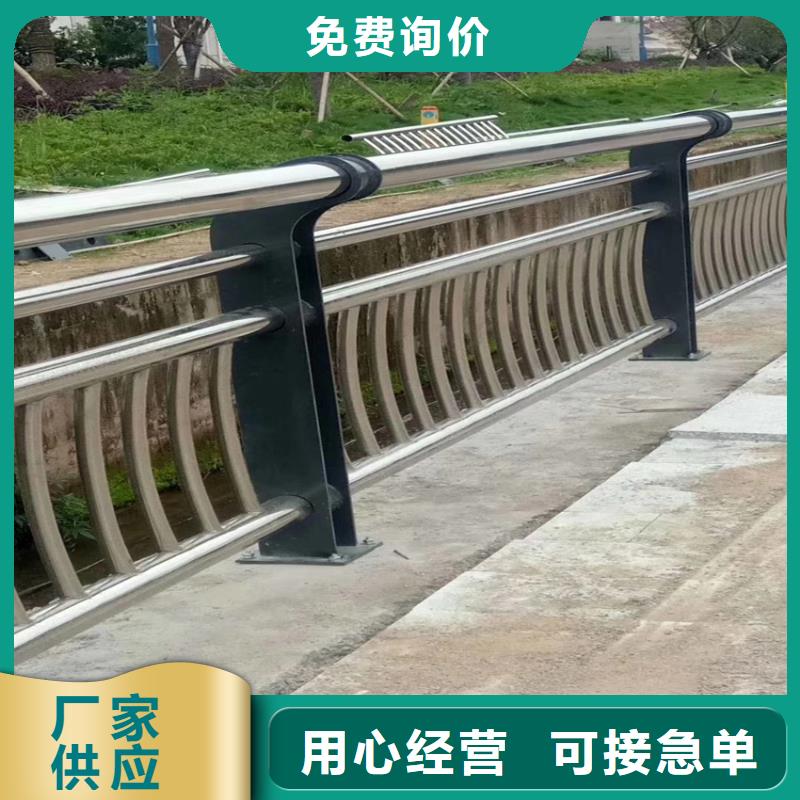 不銹鋼景觀護欄按CAD加工制作燈光景觀護欄