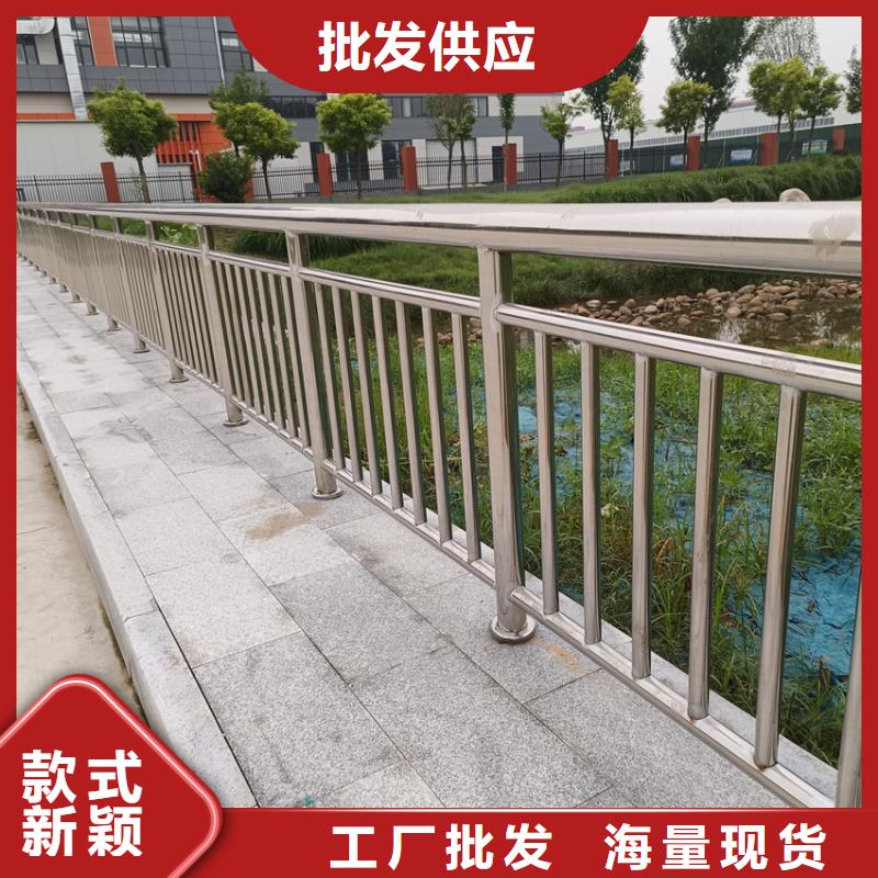 不锈钢护栏视频-不锈钢护栏-西藏昌都市(本土)厂家-江达|边坝|山南|林芝|日喀则|那曲|阿里|拉萨