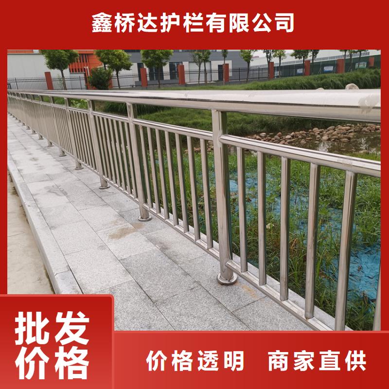 护栏 机动车隔离护栏 用心经营
