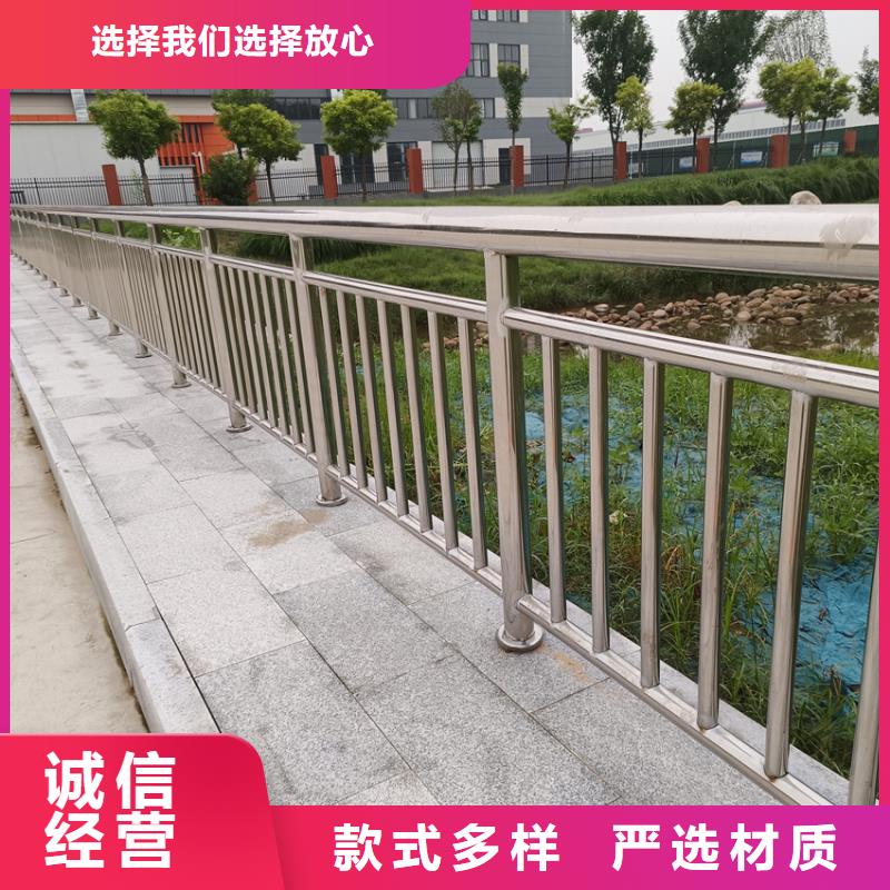 304不銹鋼復合管欄桿銷售生產一條龍