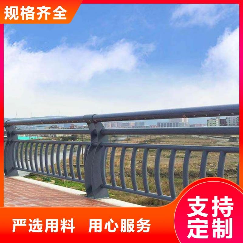 河道護(hù)欄不銹鋼復(fù)合管生產(chǎn)商