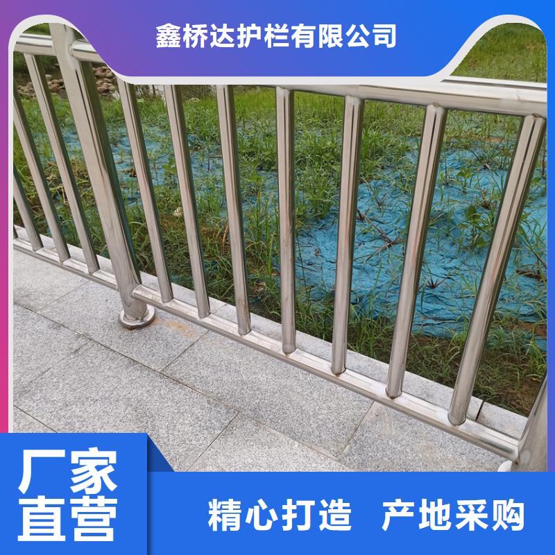 護欄鍍鋅波形護欄商家