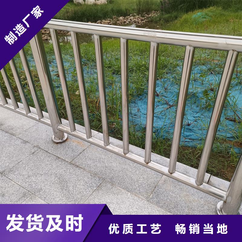 不銹鋼復合管大橋護欄種類齊全